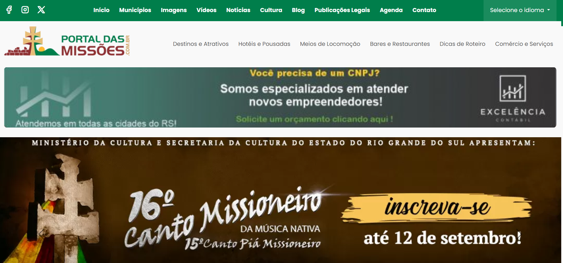 Portal das Missões